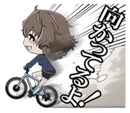 suzu_omw
