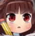 :naruhodo: